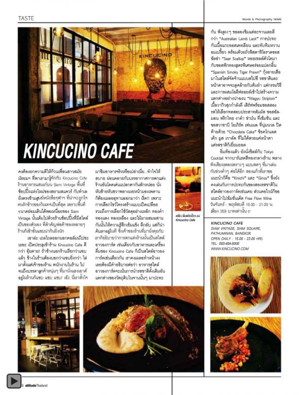 Attitude-July-2012